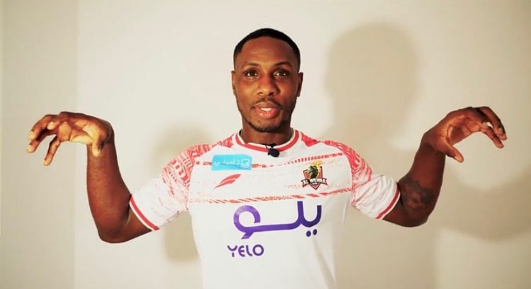 Official: Ex-Manchester United and Al Hilal forward Ighalo joins Al Wehda