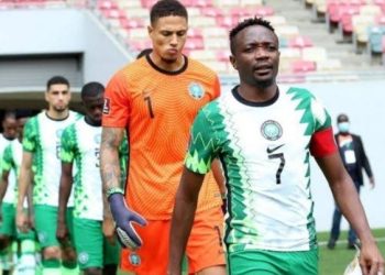 Nigeria vs. Sao Tomé and Principe: Super Eagles get September date to open camp in Uyo for AFCON qualifier