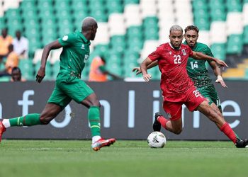 AFCON 2023: ‘We are happy with the point’- Eq. Guinea captain Emilio Nsue reflects on draw against Nigeria