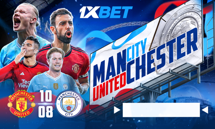 Manchester United v Manchester City: Choose your FA Community Shield favorite!