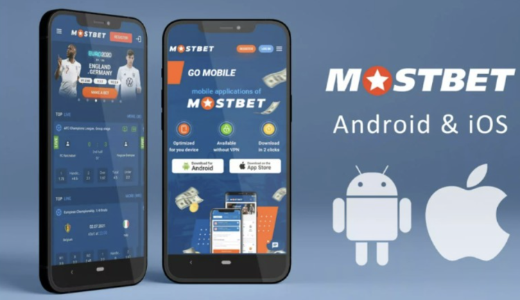 Mostbet App in Nepal: Step-by-Step Guide for Downloading, Installing, and Updating