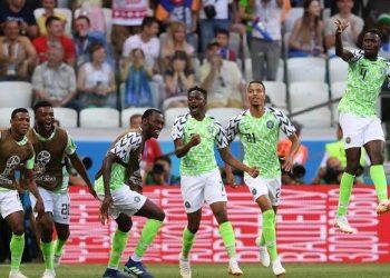 Transfer: Trabzonspor launch ₦10.6billion bid for Super Eagles striker