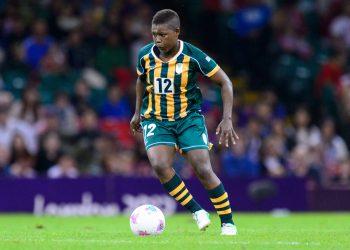 How Super Eagles won the Afro-Asian Cup Nations in 1995