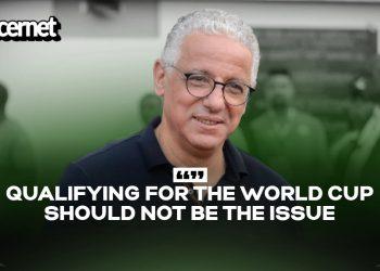 Jose Peseiro, Finidi George, Chelle, Super Eagles or NFF: Who to blame if Nigeria misses 2026 World Cup ticket?