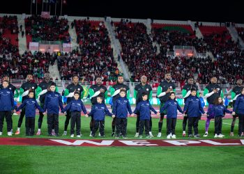 AFCON 2025 prep: Onuachu speaks after Egypt loss — Why the Super Eagles aren’t worried