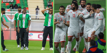 “11 years ago, I had no club” – Watch Calvin Bassey’s heartfelt gratitude moment during the AFCON 2025