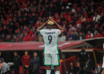 “Going to be stronger” – Fulham boss Silva eager to have Chukwueze, Iwobi, Bassey back after AFCON 2025