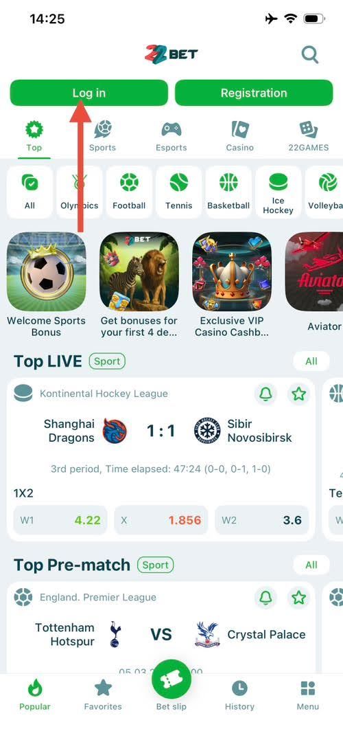 22Bet Registration: How to Sign Up for a 22Bet Account in Nigeria