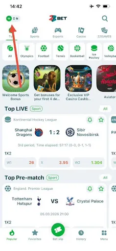 22Bet Registration: How to Sign Up for a 22Bet Account in Nigeria