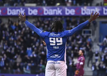 Super Eagles: Genk striker Arokodare ecstatic after beating Onyedika to win African award