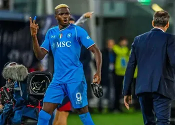 Lookman fires Atalanta closer to Serie A summit after victory over Fiorentina