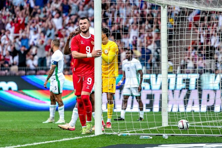 Nigeria Super Eagles