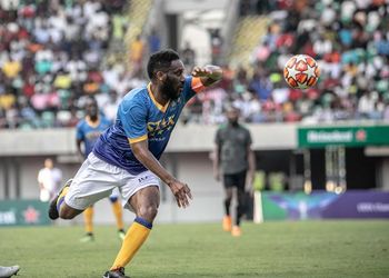 He left us great memories – Eintracht Frankfurt fans remember Okocha’s goal 30 years after