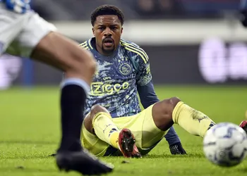 Chuba Akpom: Saudi offer left me sleepless before Ajax move – Super Eagles hopeful