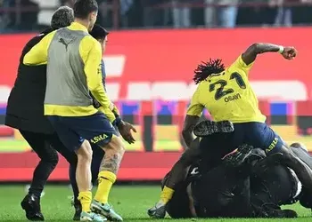 Conte Intensifies Chase For Former Super Eagles Star