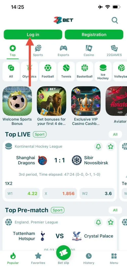 22Bet Registration: How to Sign Up for a 22Bet Account in Nigeria