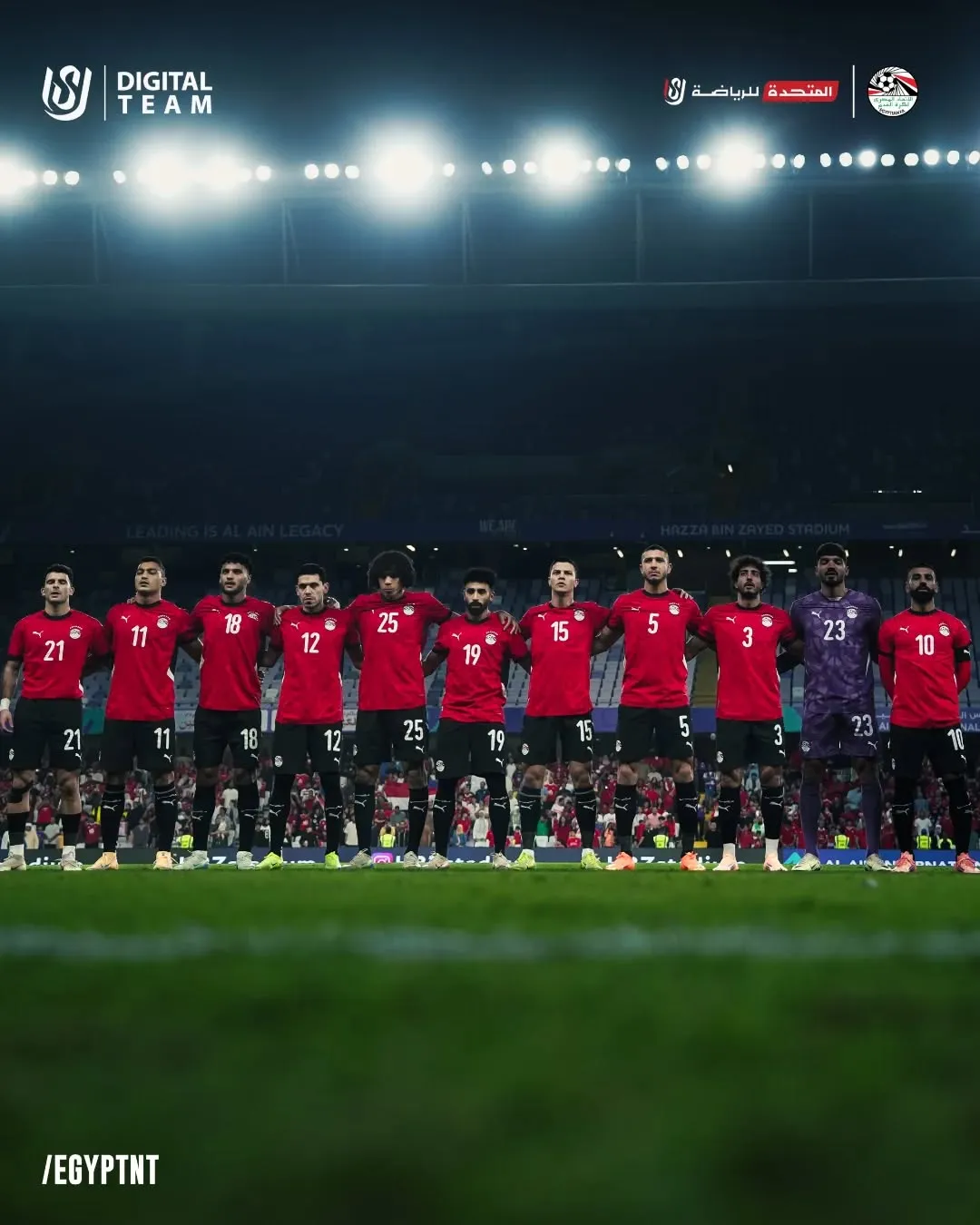 Egypt National Team