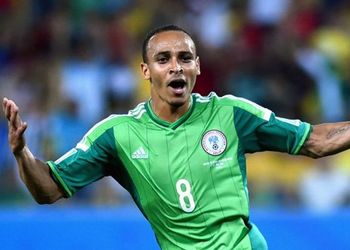 Ex-Super Eagles star Odemwingie reveals what motivated him to become a successful footballer