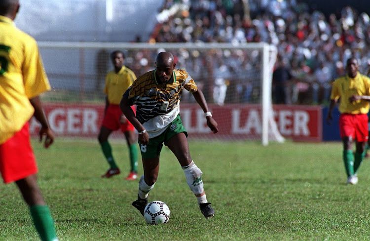 AFCON 2023: One-time winner belittles Nigerian team, backs South Africa to progress