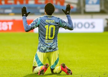 Chuba Akpom: Nice, Lille, Nantes join three other Ligue 1 clubs in hunt for Super Eagles hopeful