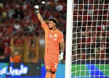 Player ratings from Super Eagles game as Nigeria edge South Africa in penalty shoot-out