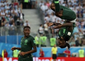 “One of the best if not the best” – Super Eagles star hailed by club chief