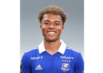 Meet highly-rated Japanese-born youngster eligible for the Super Eagles