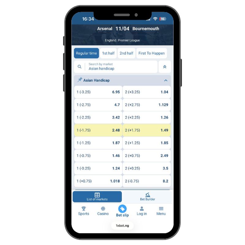 Asian handicap market on 1xBet displaying + and - goal lines for a football match.