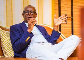 UBA Chairman Tony Elumelu sets sights on purchasing NPFL club