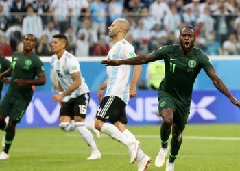 “One of the best if not the best” – Super Eagles star hailed by club chief