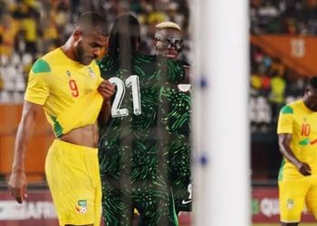 “We’ll give 150%” – Rwanda captain issues rallying cry as Amavubi seek first win over Nigeria’s Super Eagles