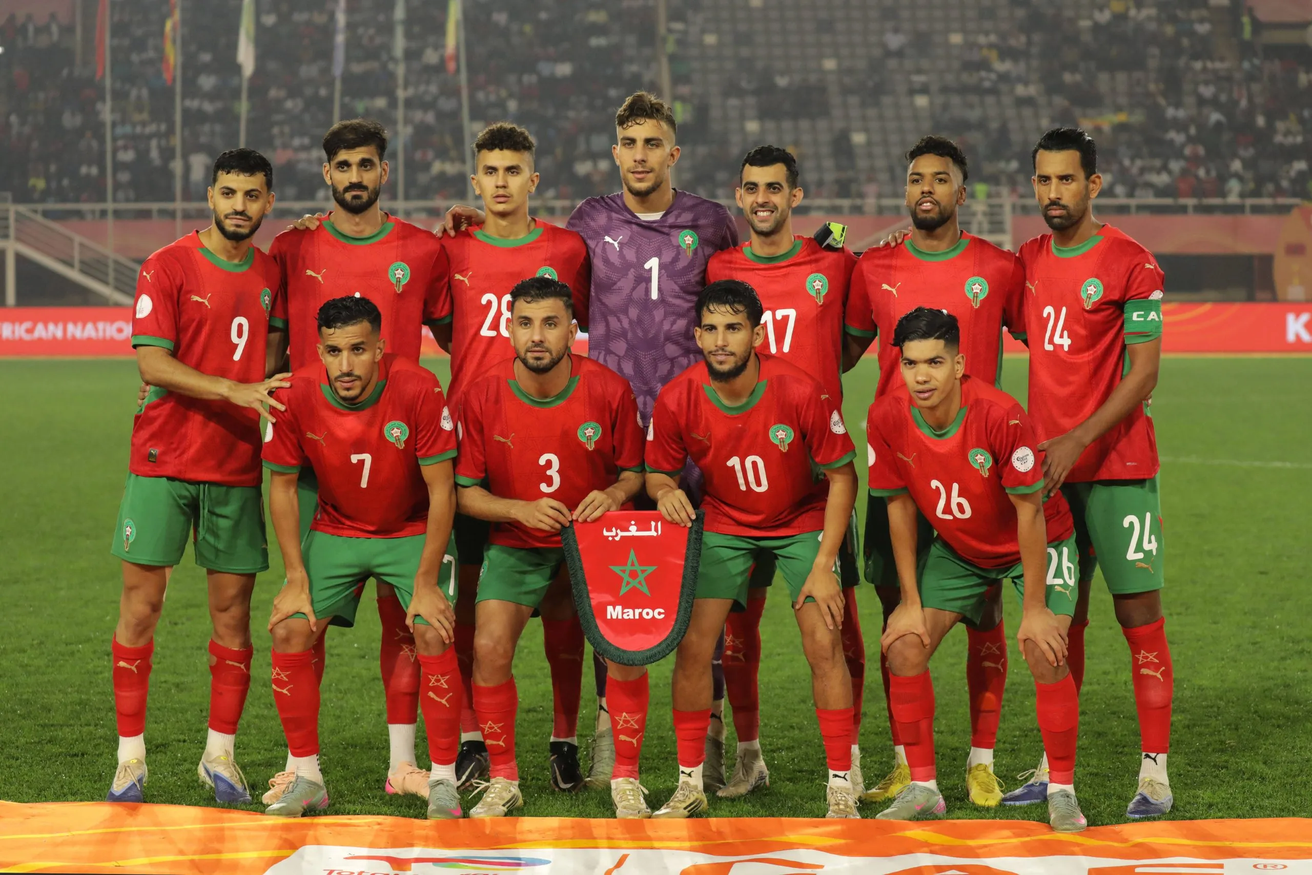 AFCON 2025 favourites Morocco