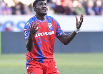 Revealed: Why Tottenham Hotspur failed to sign Ademola Lookman in the winter transfer window