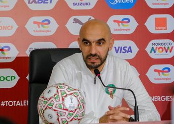 AFCON 2025: Nigeria’s next opponents confirmed as Algeria edge DR Congo