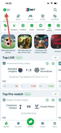 22Bet Registration: How to Sign Up for a 22Bet Account in Nigeria