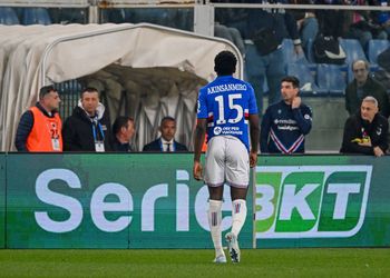 Inter Milan set to end Akinsanmiro loan for this one reason