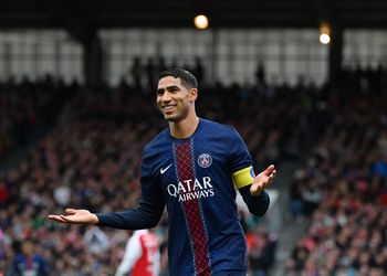 Atalanta slam asking price on Nigeria’s Ballon d’Or nominee