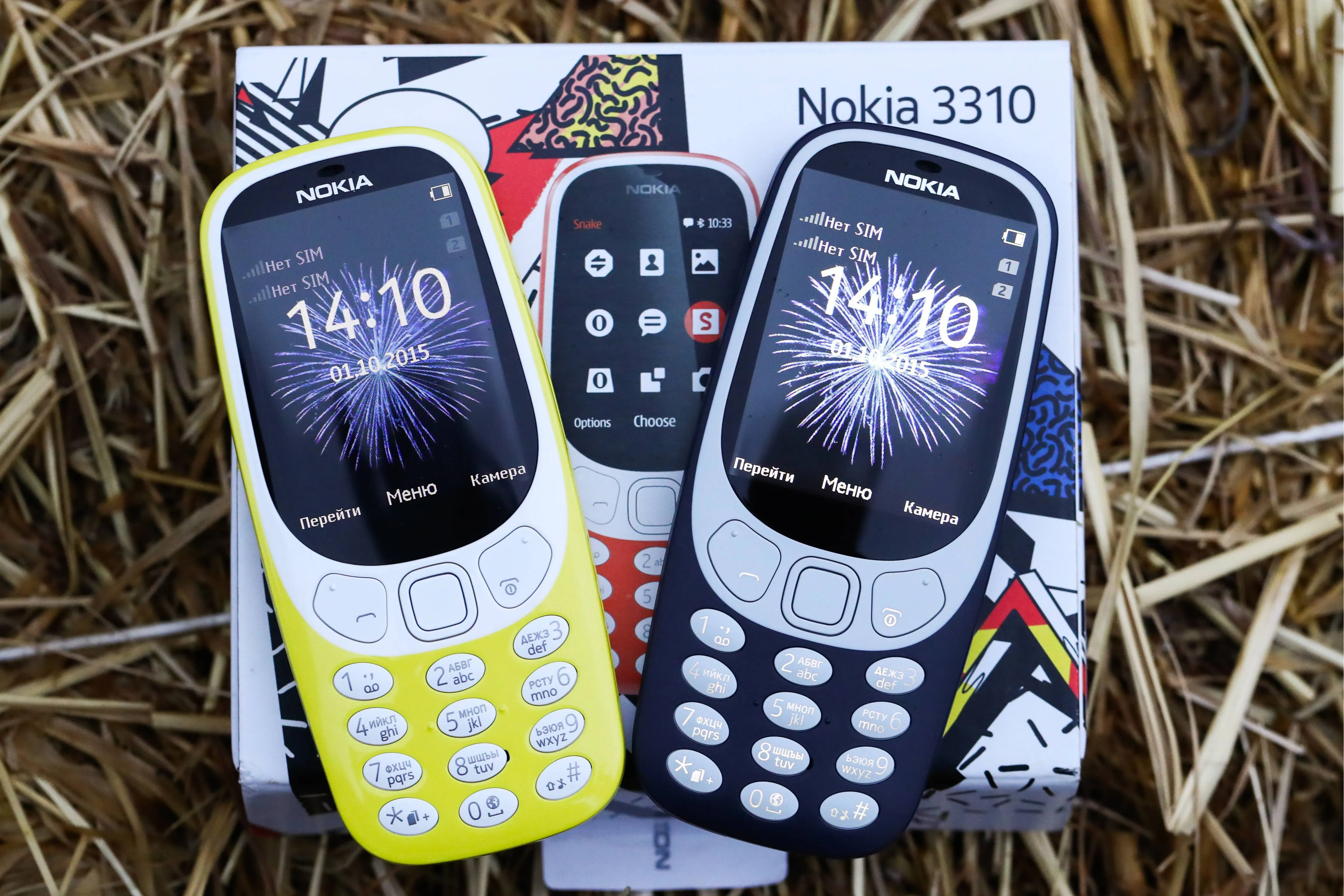 Nokia 3310 mobile phones
