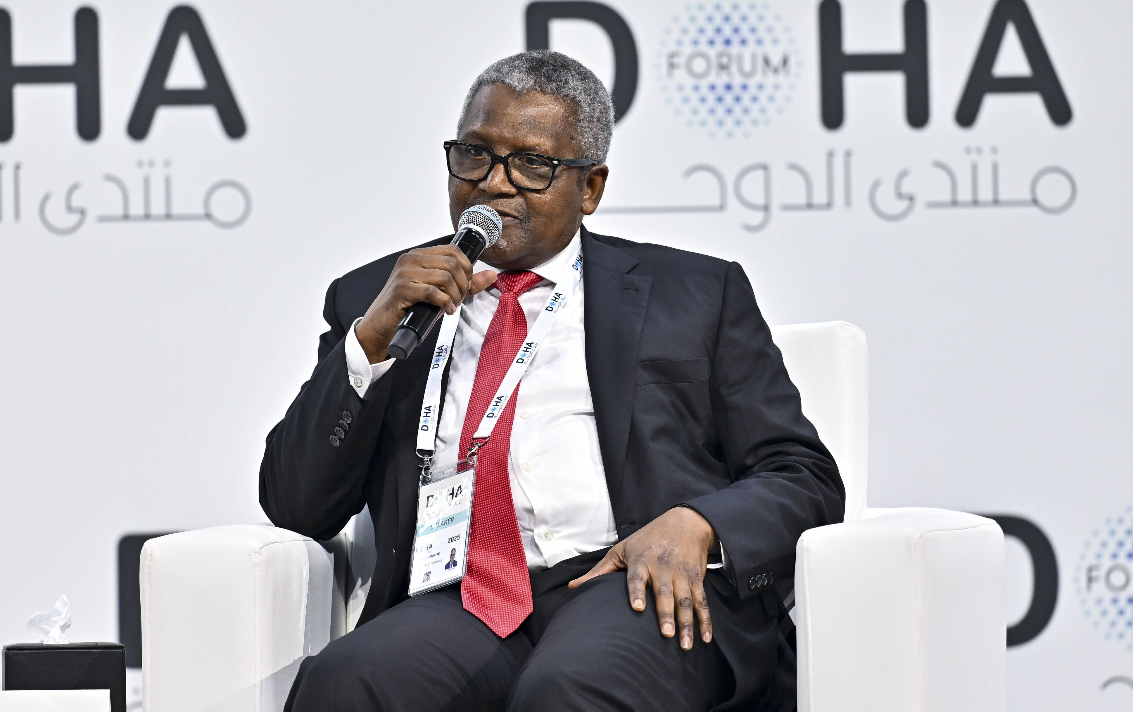 Doha Forum 2025 Aliko Dangote