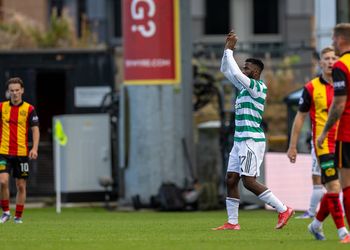 18-year-old Nigerian “top talent” could earn Manchester City deal after two-week trial