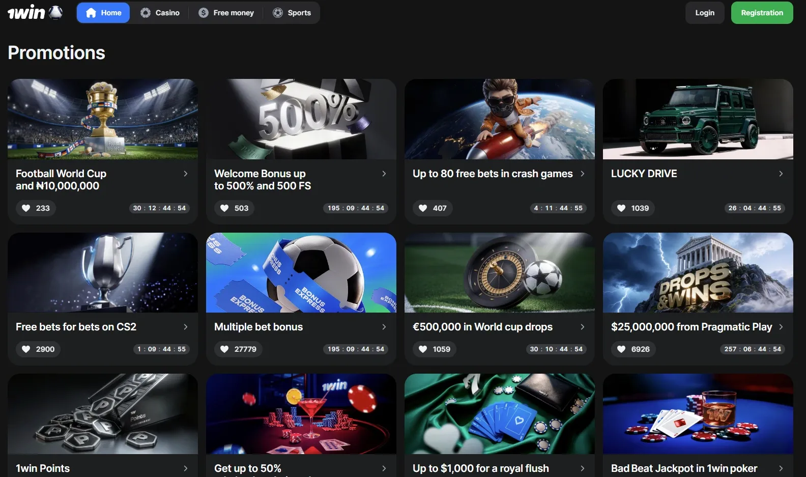 1Win promotion page with bonuses for existing users.