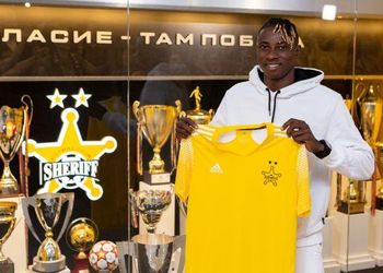 2021/22 Champions League giant killers capture Nigerian duo