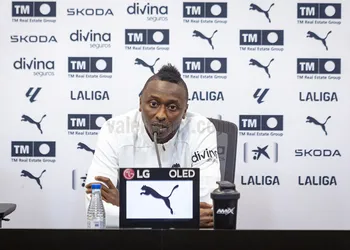 Sadiq Umar: Super Eagles striker set for promotion at Valencia