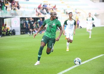 Transfer: Jose Mourinho to put Osayi-Samuel’s Premier League ambition on hold