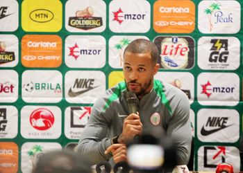 “Pride and commitment” – Lesotho goalkeeper unfazed by Nigeria’s attack