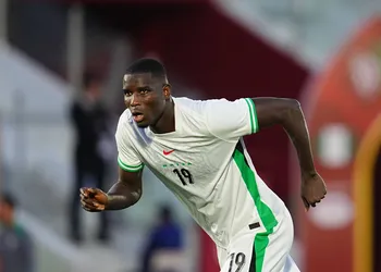 Super Eagles target’s Premier League dream fails as Freiburg prepare Frankfurt loan solution