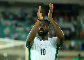 Transfers: Wolves’ stance revealed as Trabzonspor continue pursuit of Arokodare